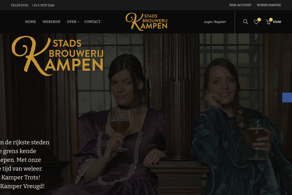 Stadsbrouwerij Kampen